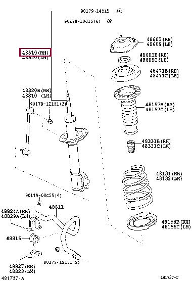 Toyota 48510-49575 Shock absorber assy 4851049575: Buy near me in Poland at 2407.PL - Good price!