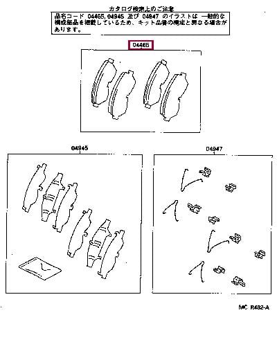 Toyota 04465-10180 Тормозные колодки дисковые, комплект 0446510180: Отличная цена - Купить в Польше на 2407.PL!