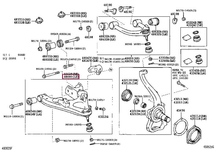 Toyota 48640-60010 Важіль підвіски передній нижній лівий 4864060010: Приваблива ціна - Купити у Польщі на 2407.PL!