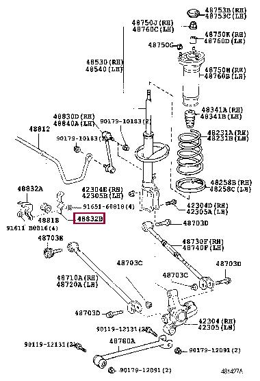 Toyota 48832-33050 Скоба втулки стабилизатора заднего 4883233050: Отличная цена - Купить в Польше на 2407.PL!