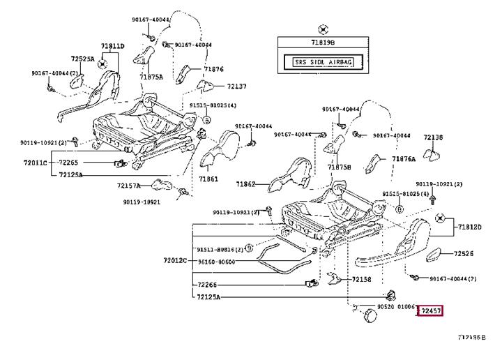 Toyota 72457-0F020-B0 Регулятор лівого переднього сидіння 724570F020B0: Приваблива ціна - Купити у Польщі на 2407.PL!