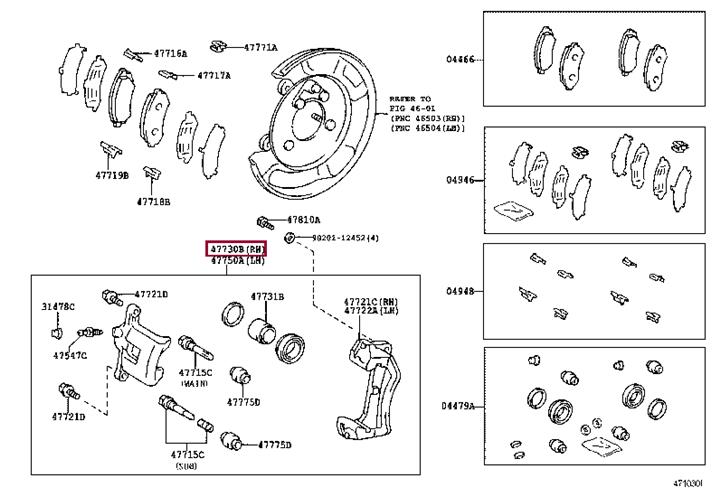 Toyota 47730-60101 Супорт гальмівний 4773060101: Приваблива ціна - Купити у Польщі на 2407.PL!