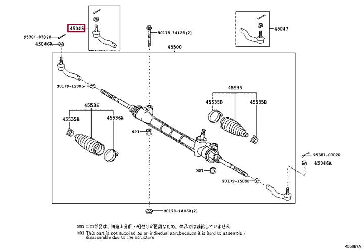 Toyota 45046-09570 Tie rod end outer 4504609570: Buy near me at 2407.PL in Poland at an Affordable price!