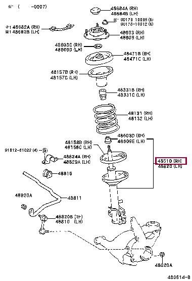 Toyota 48510-09250 Shock absorber strut front right gas oil 4851009250: Buy near me in Poland at 2407.PL - Good price!