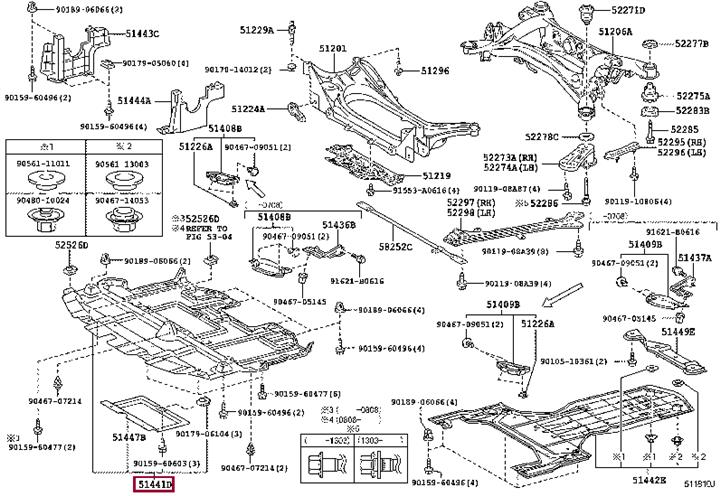 Toyota 51410-53091 Osłona silnika 5141053091: Dobra cena w Polsce na 2407.PL - Kup Teraz!