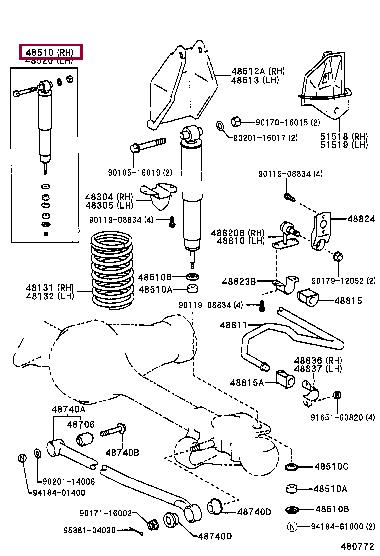 Toyota 48511-69295 Амортизатор подвески 4851169295: Отличная цена - Купить в Польше на 2407.PL!