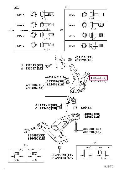 Toyota 43211-12490 Fist rotary right 4321112490: Buy near me in Poland at 2407.PL - Good price!