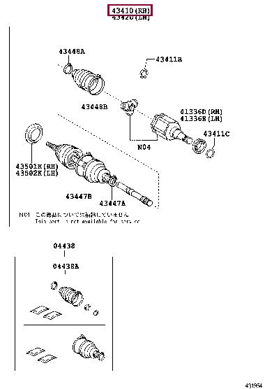 Toyota 43430-0C020 Drive shaft 434300C020: Buy near me at 2407.PL in Poland at an Affordable price!