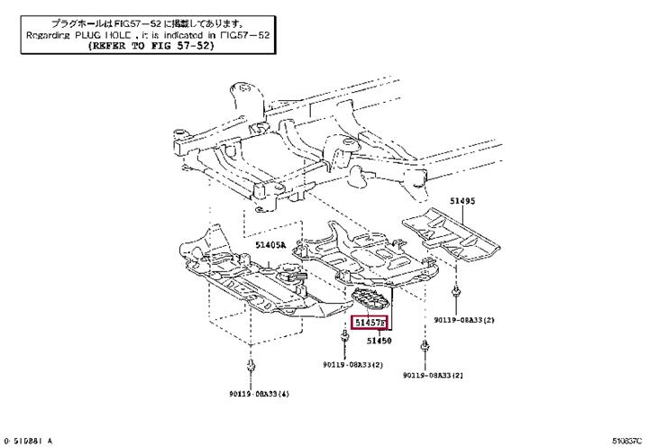 Toyota 51457-35030 Engine protection 5145735030: Buy near me in Poland at 2407.PL - Good price!