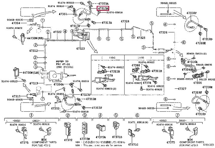 Toyota 90947-02F42 Тормозной шланг 9094702F42: Отличная цена - Купить в Польше на 2407.PL!