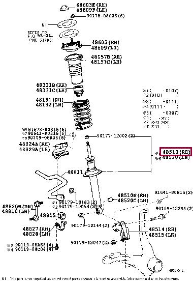 Toyota 48510-59495 Shock absorber assy 4851059495: Buy near me at 2407.PL in Poland at an Affordable price!
