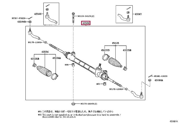 Toyota 45510-02390 Steering rack 4551002390: Buy near me in Poland at 2407.PL - Good price!