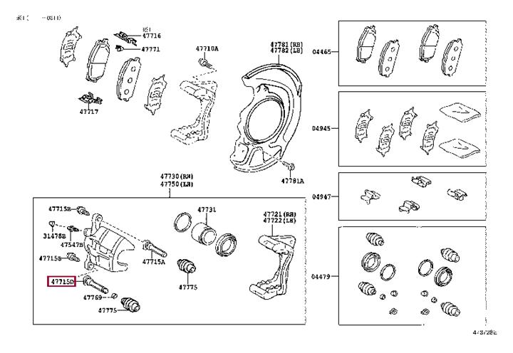 Toyota 47715-0E010 Autoteil 477150E010: Kaufen Sie zu einem guten Preis in Polen bei 2407.PL!