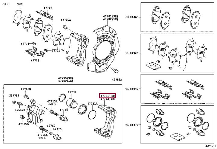 Toyota 47721-33140 Jarzmo zacisku hamulcowego 4772133140: Dobra cena w Polsce na 2407.PL - Kup Teraz!