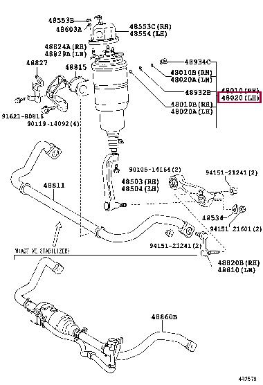 Toyota 48020-50202 Amortyzator 4802050202: Dobra cena w Polsce na 2407.PL - Kup Teraz!