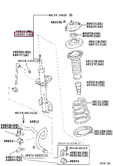 Toyota 48520-A9160 Front Left Suspension Shock Absorber 48520A9160: Buy near me in Poland at 2407.PL - Good price!