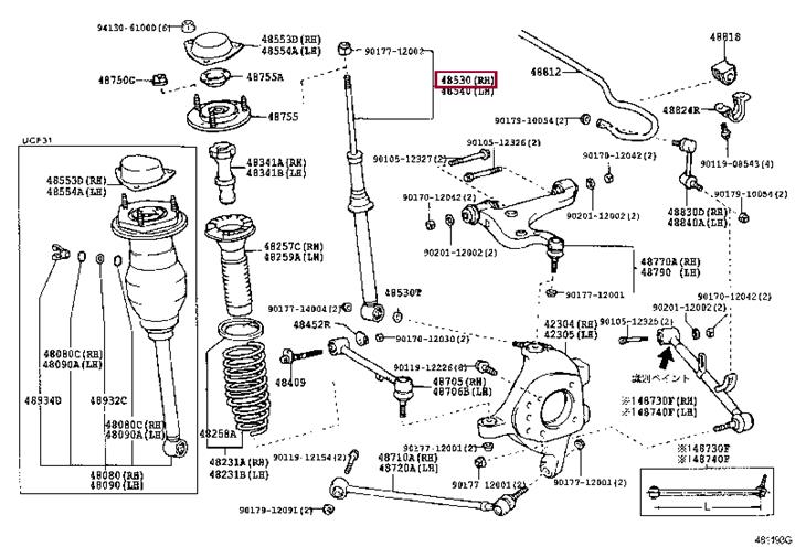 Toyota 48530-59845 Amortyzator tylny prawy 4853059845: Dobra cena w Polsce na 2407.PL - Kup Teraz!