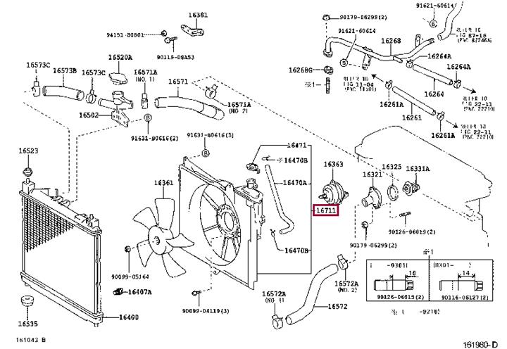 Toyota 16711-21030 Крильчатка вентилятора 1671121030: Приваблива ціна - Купити у Польщі на 2407.PL!