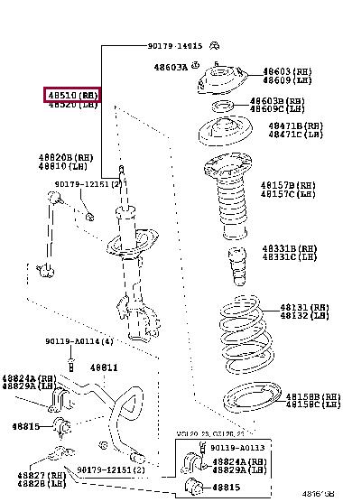 Toyota 48510-A9680 Амортизатор підвіски передній правий 48510A9680: Приваблива ціна - Купити у Польщі на 2407.PL!