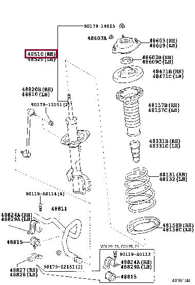 Toyota 48510-A9690 Front Right Suspension Shock Absorber 48510A9690: Buy near me in Poland at 2407.PL - Good price!