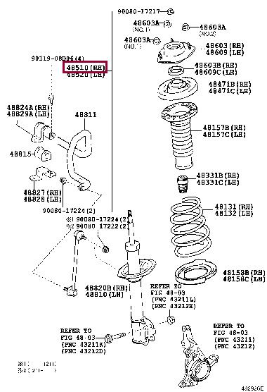 Toyota 48510-A9760 Front Right Suspension Shock Absorber 48510A9760: Buy near me at 2407.PL in Poland at an Affordable price!