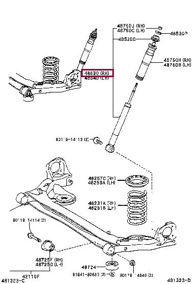 Toyota 48531-49235 Амортизатор підвіски 4853149235: Купити у Польщі - Добра ціна на 2407.PL!