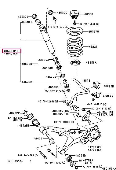 Toyota 48531-80636 Shock absorber assy 4853180636: Buy near me in Poland at 2407.PL - Good price!