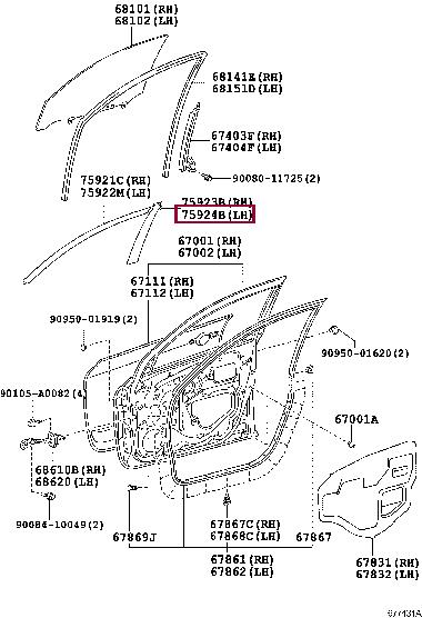7592442030 Toyota Autoteil