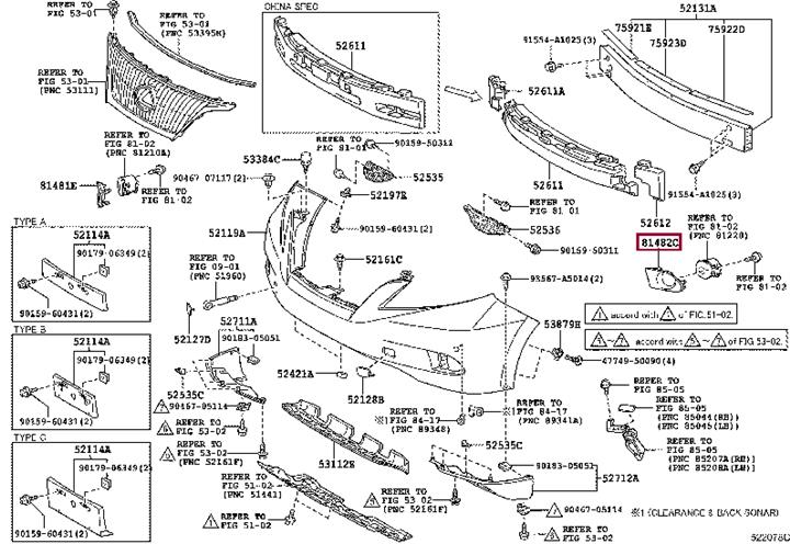 Toyota 81482-48150 Кришка протитуманної фари 8148248150: Приваблива ціна - Купити у Польщі на 2407.PL!