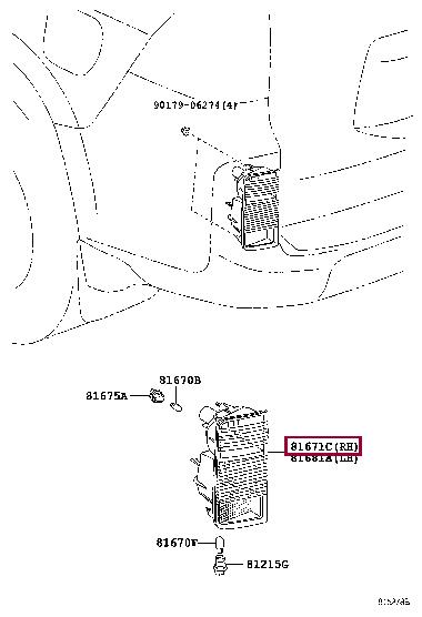 Toyota 81671-60130 Фонарь задний 8167160130: Отличная цена - Купить в Польше на 2407.PL!