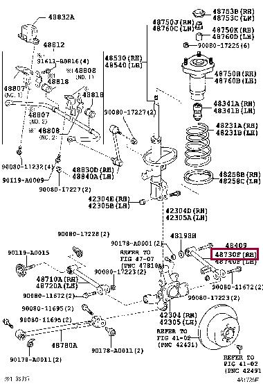 Toyota 48730-0E040 Рычаг подвески 487300E040: Отличная цена - Купить в Польше на 2407.PL!