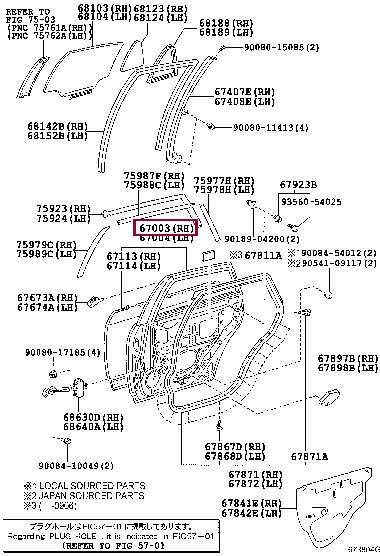 Toyota 67003-AC030 Poszycie tylnych prawych drzwi 67003AC030: Dobra cena w Polsce na 2407.PL - Kup Teraz!