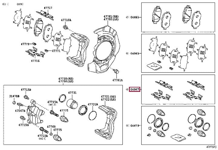 Toyota 04947-33170 Комплект монтажний гальмівних колодок 0494733170: Купити у Польщі - Добра ціна на 2407.PL!