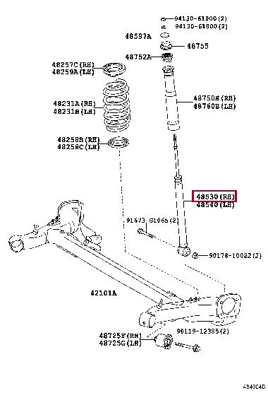 Toyota 48530-52G10 Rear Right Shock Absorber 4853052G10: Buy near me in Poland at 2407.PL - Good price!