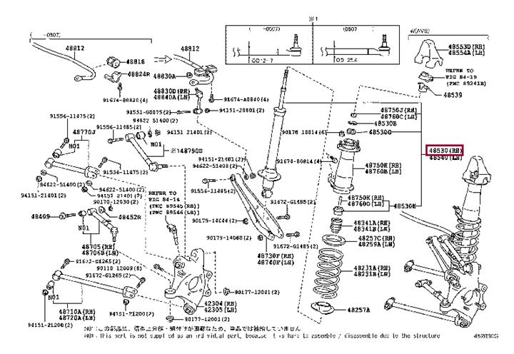 Toyota 48530-80453 Амортизатор подвески задний правый 4853080453: Отличная цена - Купить в Польше на 2407.PL!