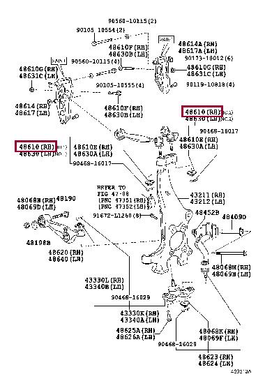Toyota 48610-59105 Track Control Arm 4861059105: Buy near me at 2407.PL in Poland at an Affordable price!