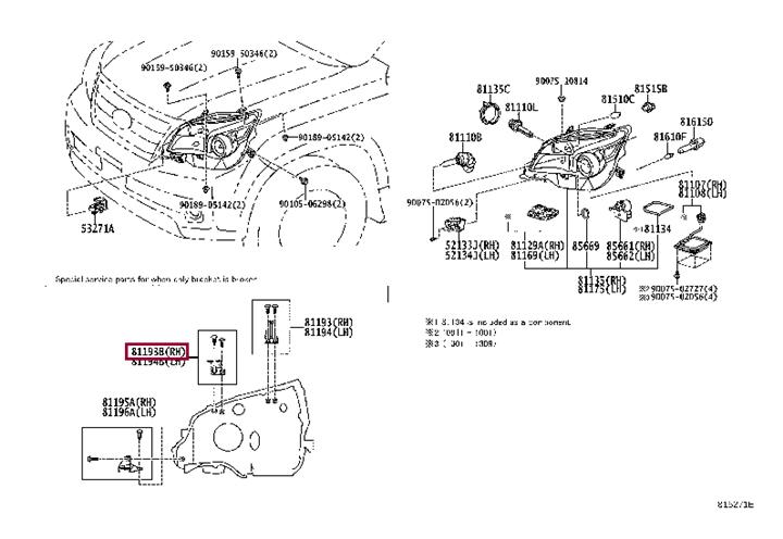 Toyota 81193-60150 Заглушка 8119360150: Отличная цена - Купить в Польше на 2407.PL!