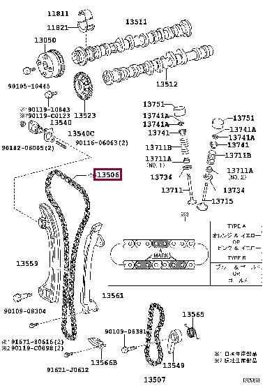Toyota 13506-0H031 Timing chain 135060H031: Buy near me in Poland at 2407.PL - Good price!