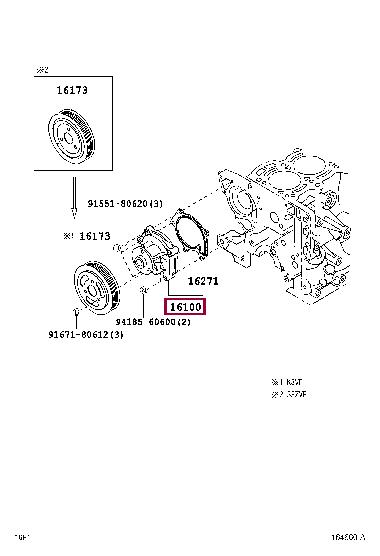 Toyota 16100-B9011 Pompa wodna 16100B9011: Dobra cena w Polsce na 2407.PL - Kup Teraz!