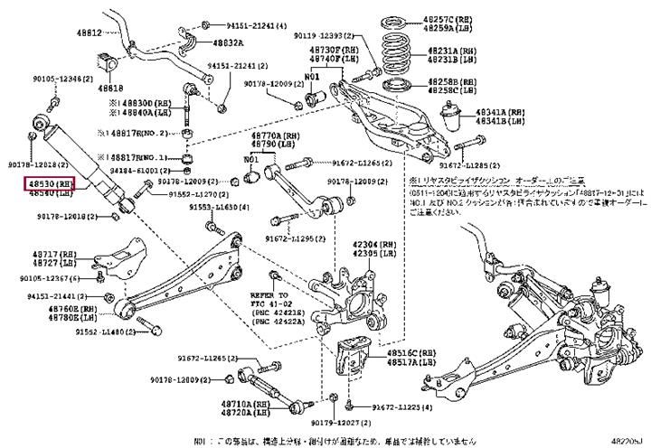 Toyota 48531-42221 Амортизатор задний правый 4853142221: Купить в Польше - Отличная цена на 2407.PL!