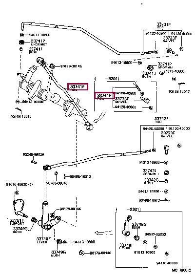 Toyota 90179-08146 Nakrętka mocująca części układu wydechowego 9017908146: Dobra cena w Polsce na 2407.PL - Kup Teraz!