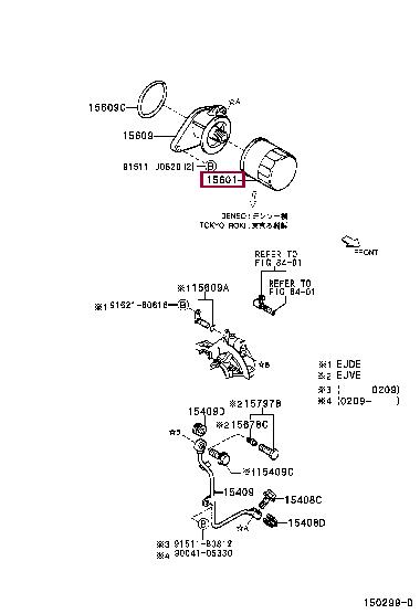 Toyota 15601-97202 Ölfilter 1560197202: Bestellen Sie in Polen zu einem guten Preis bei 2407.PL!