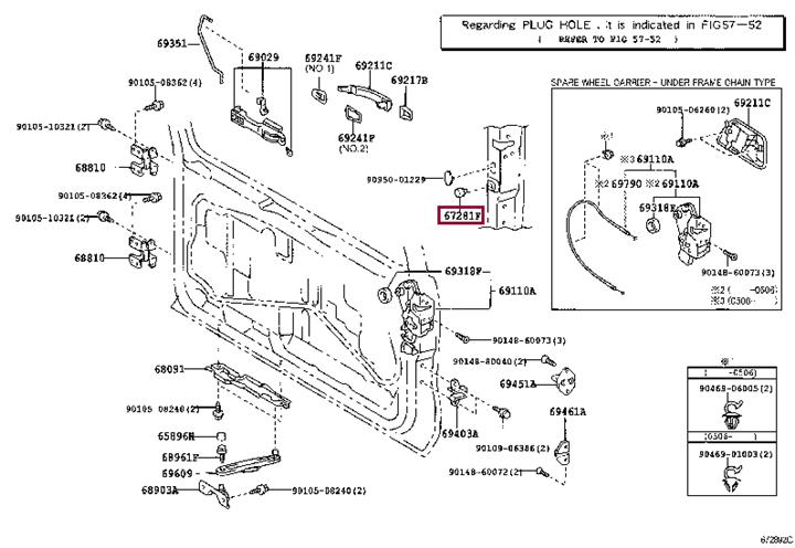 Toyota 67282-60010 Door limiter 6728260010: Buy near me in Poland at 2407.PL - Good price!