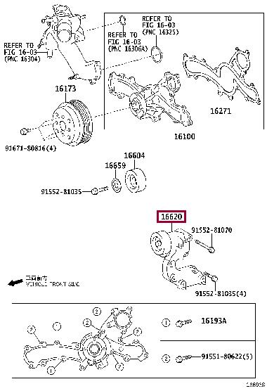 Toyota 16620-31051 V-ribbed belt tensioner (drive) roller 1662031051: Buy near me in Poland at 2407.PL - Good price!