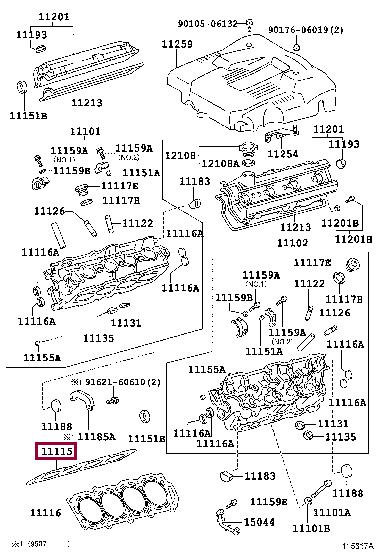 Toyota 11115-50021 Gasket, cylinder head 1111550021: Buy near me at 2407.PL in Poland at an Affordable price!