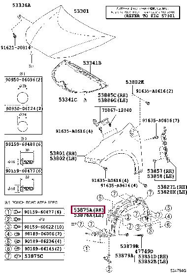 Buy Toyota 53875-47070 at a low price in Poland!