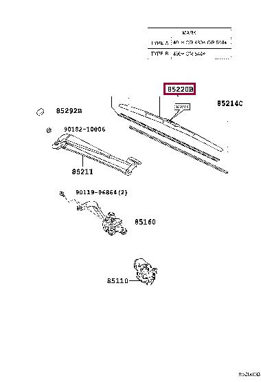 Toyota 85212-52271 Hybrid Wiper Blade 700 mm (28") 8521252271: Buy near me in Poland at 2407.PL - Good price!