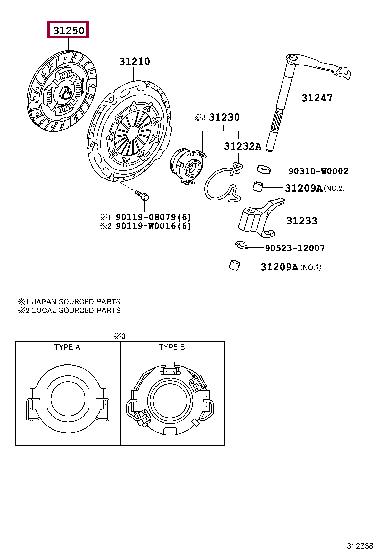 Toyota 31250-0H051 Автозапчастина 312500H051: Купити у Польщі - Добра ціна на 2407.PL!