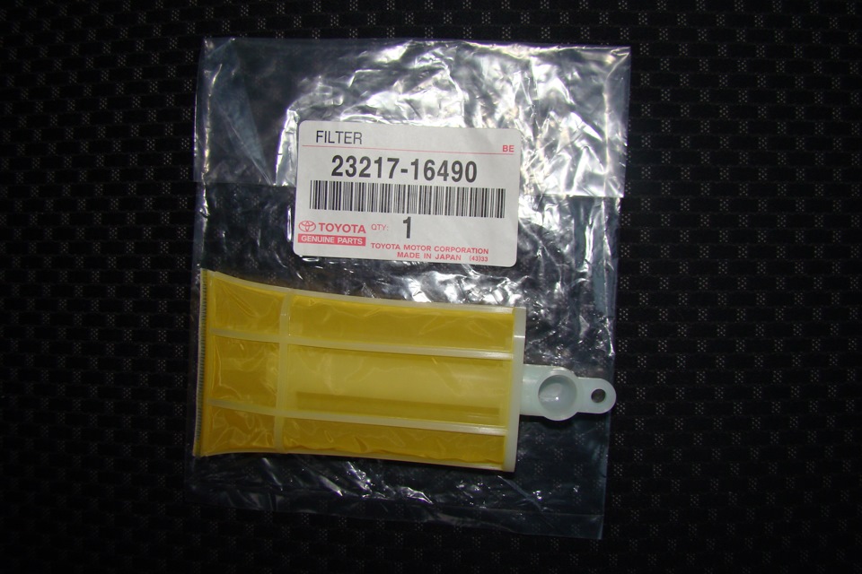 Toyota 23217-16490 Fuel filter 2321716490: Buy near me at 2407.PL in Poland at an Affordable price!