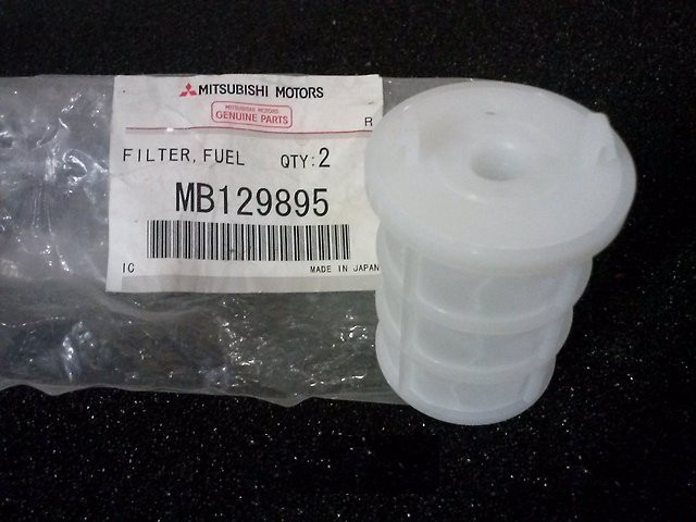 Mitsubishi MB129895 Fuel filter MB129895: Buy near me in Poland at 2407.PL - Good price!